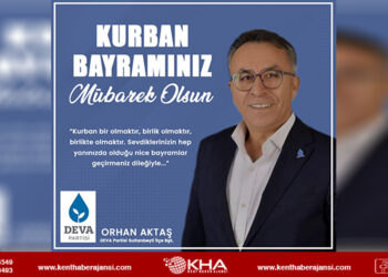 Başkan Aktaş’tan Bayram Mesajı
