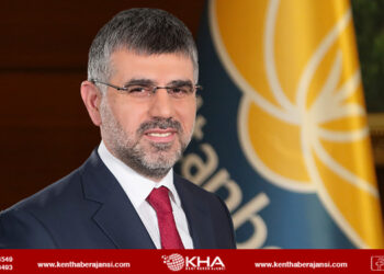 Başkan Keskin’den Asgari Ücret Zammı Açıklaması