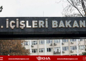 İçişleri Bakanlığı’ndan bayram genelgesi