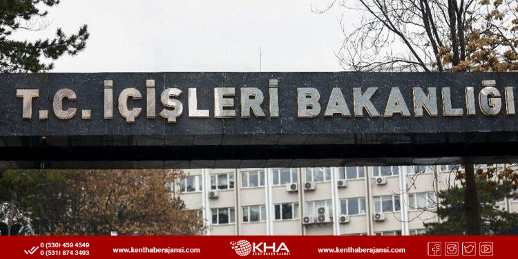 İçişleri Bakanlığı’ndan bayram genelgesi