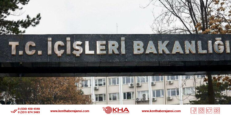 İki belediye başkanı görevden uzaklaştırıldı