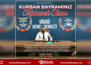 Başkan Yener’den Kurban Bayramı Mesajı