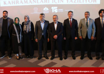 “Dünyanın Mektubu 15 Temmuz Kahramanları İçin Yazılıyor” Yarışmasının Lansmanı Yapıldı