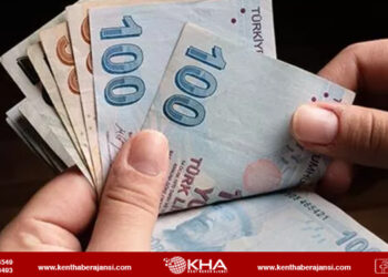 Memur ve emekli maaşı zammı belli oldu!