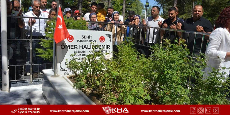 Şehit Astsubay Ömer Halisdemir dualarla anıldı