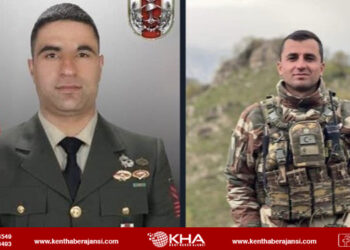 Kaymakam Şahin’den Pençe Kilit Şehitlerine Başsağlığı Mesajı