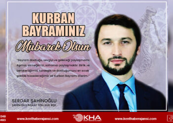 Genç İş Adamı Serdar Şahinoğlu’ndan Bayram Mesajı