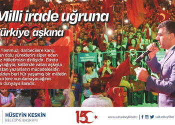 Başkan Keskin’den 15 Temmuz Mesajı