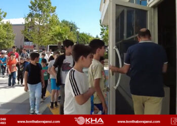 SUBİTEM Küçük Misafirlerini Ağırladı