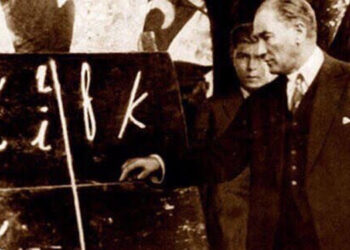 Başkan İlgezdi’den Türk Dil Kurumu paylaşımı