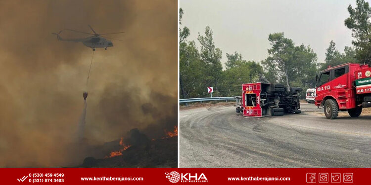 Datça’daki orman yangının nedeni açıklandı!