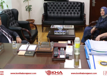 Kaymakam Şahin’den Başkan Yardımcılarına Ziyaret