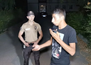 Uygulamaya takılan sürücü adam çağırdı!