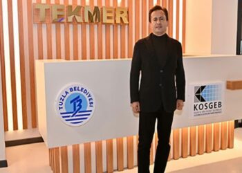 Türkiye’nin 2 Süper Bilgisayarından Birisi Öğrencilerin Kullanımına Açıldı