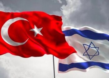 Türkiye ve İsrail arasında elçilik atama kararı