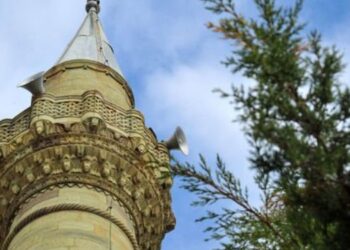 Camilerden yapılan operasyon anonsuna soruşturma