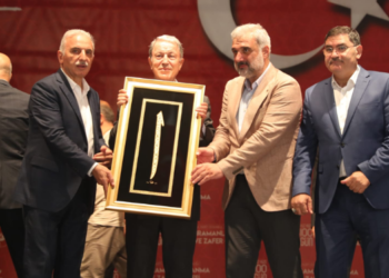 ÜMRANİYEDE KAHRAMANLARI ANMA VE ZAFER GECESİ DÜZENLENDİ