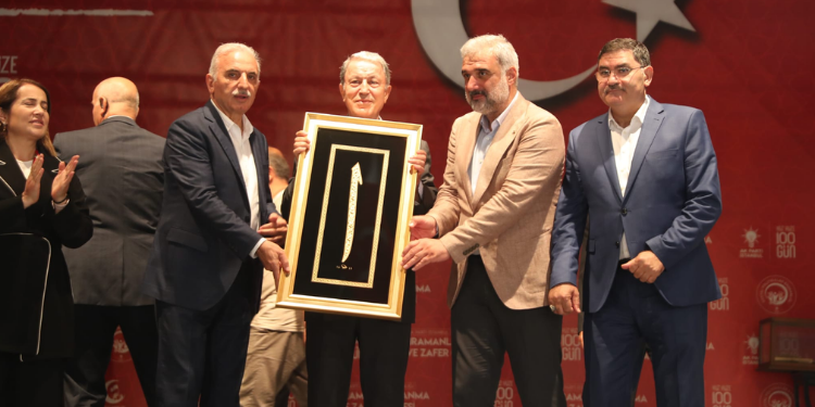 ÜMRANİYEDE KAHRAMANLARI ANMA VE ZAFER GECESİ DÜZENLENDİ