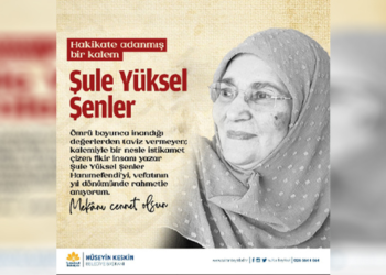 Başkan Keskin Şule Yüksel Şenler’i Rahmetle Andı: Şule Yüksel Şenler Kimdir?