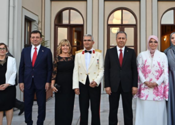 İstanbul Valiliği’nden 30 Ağustos Bayramlaşma Programı