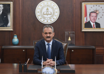 Bakan Özer’den 30 Ağustos Mesajı