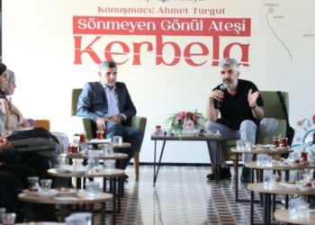 “Sönmeyen Gönül Ateşi Kerbela” Programı Düzenlendi
