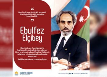 Başkan Keskin, Ebulfez Elçibey’i rahmetle andı: Ebulfez Elçibey kimdir?