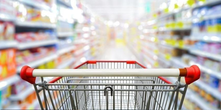 Enflasyon oranları açıklandı