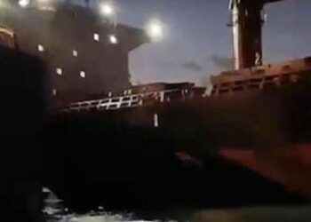 İstanbul Boğazı’nda 2 gemi çarpıştı