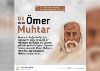 Başkan Keskin, Çöl Aslanı Ömer Muhtar’ı Rahmetle Andı