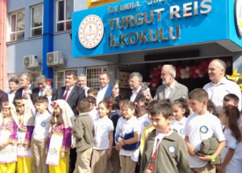 Kaymakam Şahin ve Başkan Keskin Yeni Yılda İlk Ders Zilini Çaldı