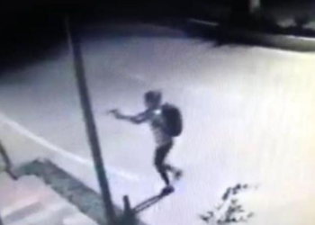 Başkan Keskin’den Şehit Polis Sedat Gezer İçin Başsağlığı Mesajı