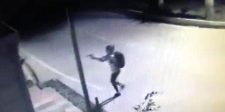 Başkan Keskin’den Şehit Polis Sedat Gezer İçin Başsağlığı Mesajı