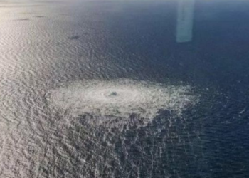 Kuzey Akım’da dördüncü sızıntı tespit edildi