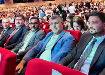 Başkan Keskin Ak Parti’de Genişletilmiş İl Danışma Meclisi Toplantısı’na Katıldı