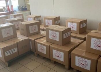 Bakanlıktan kırsal kesimlere kırtasiye yardımı