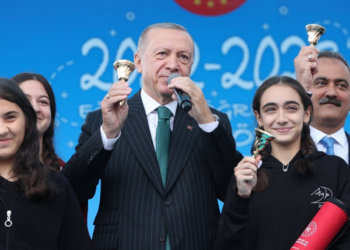 Cumhurbaşkanı Erdoğan, Sancaktepe’de Yeni Eğitim Öğretim Yılının İlk Açılış Programı Gerçekleştirdi