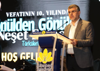 Sultanbeyli’de Neşet Ertaş Kendi Besteleriyle Rahmetle Anıldı