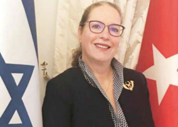 İsrail Ankara’ya Büyükelçi Atadı