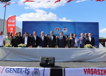 Maltepe’de “Toplu İş Sözleşmesi” Coşkuyla Kutlandı