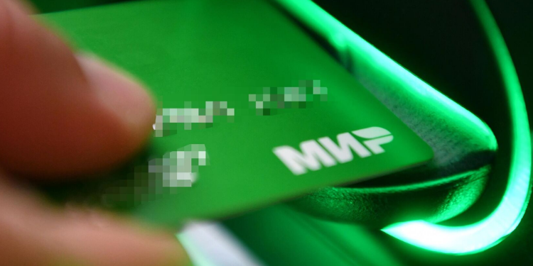 Kamu bankaları Mir sistemini askıya aldı