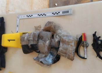 Afrin’de canlı bomba yeleği ele geçirildi