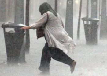 Meteoroloji’den sarı uyarı!