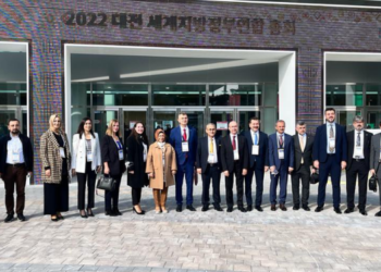 AK PARTİLİ BAŞKANLAR GÜNEY KORE’DE