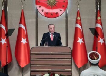 Başkan Erdoğan’ın Katılımıyla İlçe Müftüleri İstişare Toplantısı Düzenlendi