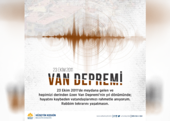 Başkan Keskin, “Rabbim Tekrarını Yaşatmasın!”