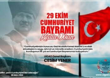 Başkan Yener, “Cumhuriyet, 99 Yıldır Hiç Sönmeyen Bir Meşaledir!”