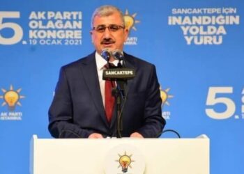 Ak Partili Adil Kandemir Vefat Etti