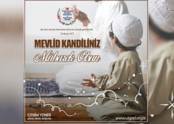 Başkan Yener’den Mevlid Kandili Mesajı