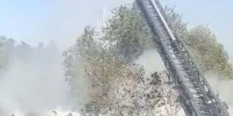 Boğaziçi üniversitesinde korkutan yangın!